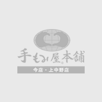 今店・上中野店　小郷