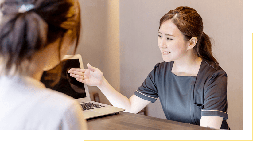 現在スタッフ募集中！